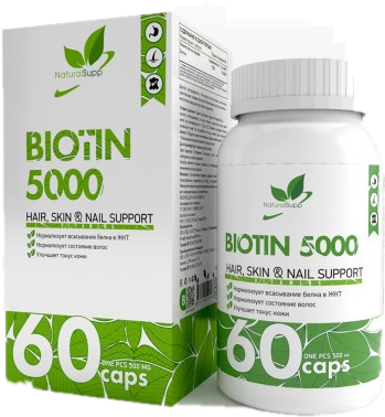 NaturalSupp Biotin 5000mcg 60 капсул
