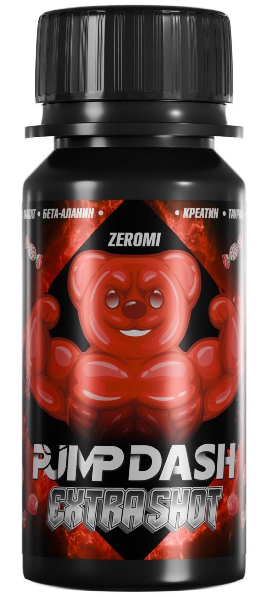 ZEROMI Pump Dash EXTRA SHOT 60 мл