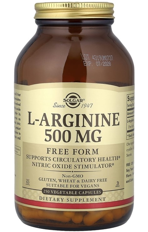 Solgar L-Arginine 500 мг 250 капсул