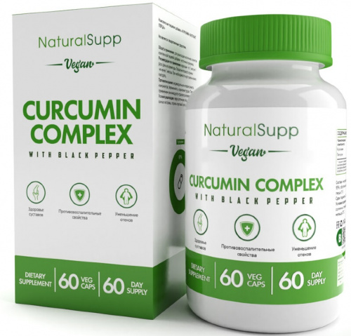 NaturalSupp Curcumin 60 капсул