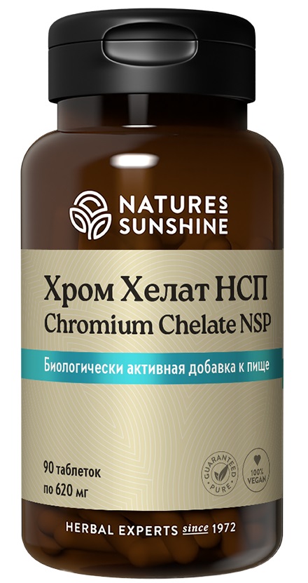 NSP Хром Хелат Chromium Chelate 90 таблеток