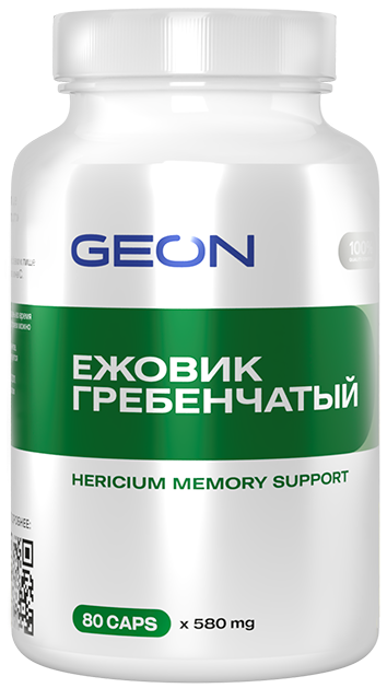 GEON Ежовик гребенчатый (Lion's Mane Mushroom) 80 капсул
