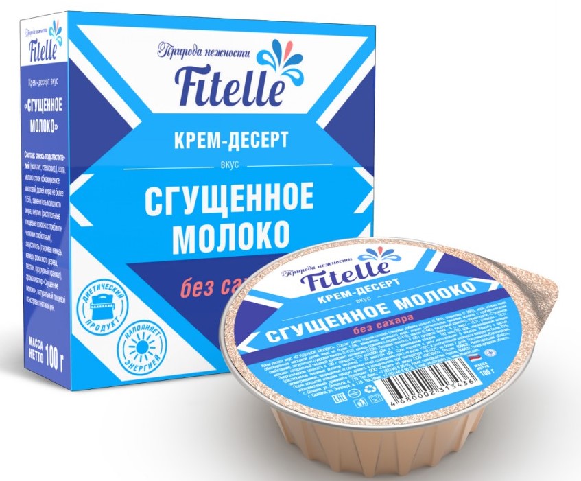 FitParad Крем-десерт Сгущенное молоко 100 грамм