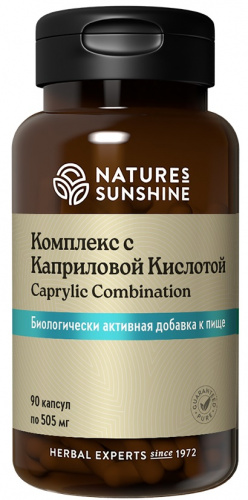 NSP Комплекс с Каприловой Кислотой Caprylic Combination 90 капсул
