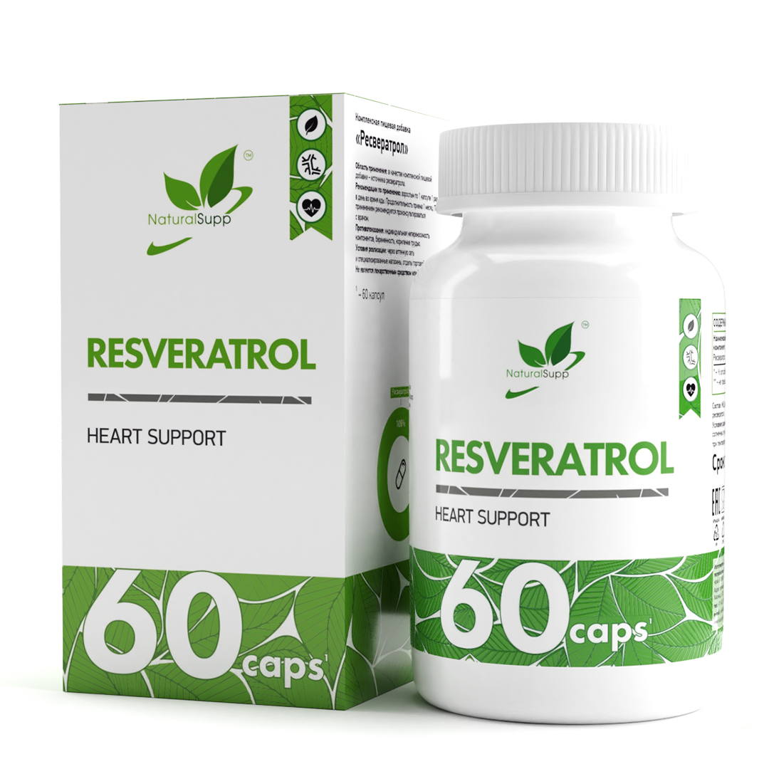 NaturalSupp Ресвератрол Resveratrol 100 мг 60 капсул