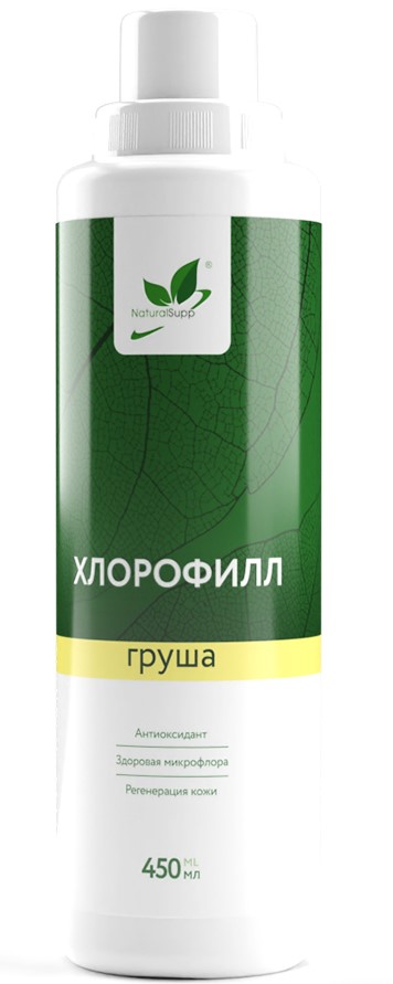 NaturalSupp Хлорофилл 450 мл