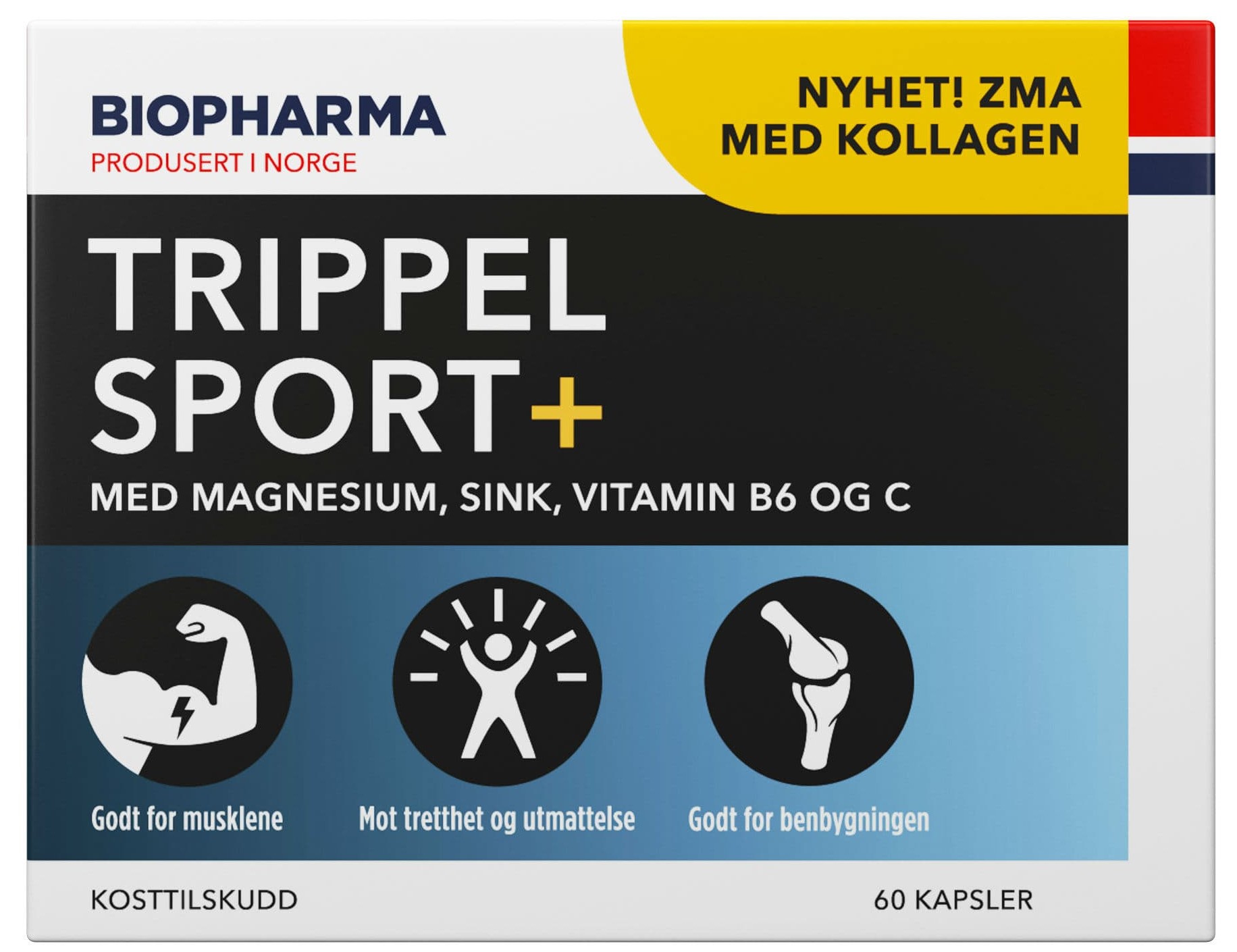 Biopharma Trippel Omega 3 Купить В Москве