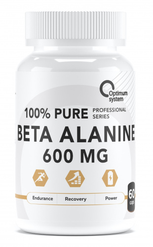 Optimum System Beta-Alanine 600 mg 60 капсул