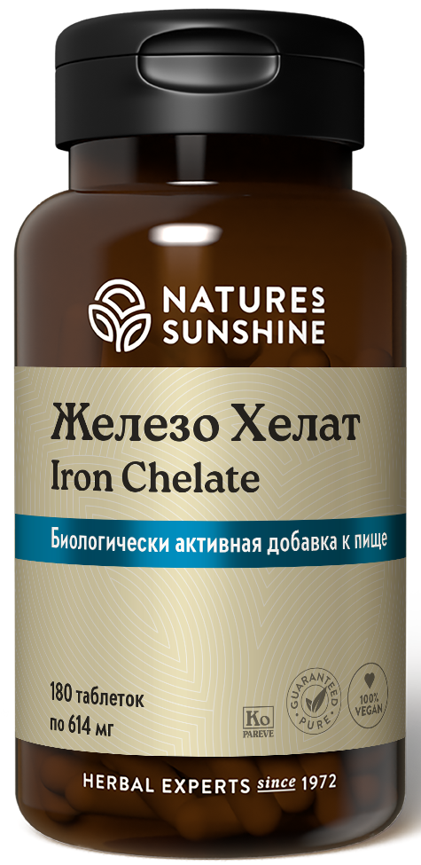 NSP Железо Хелат Iron Chelate 180 таблеток