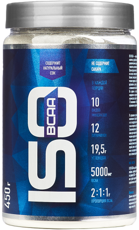 RLine ISO BCAA 450 грамм