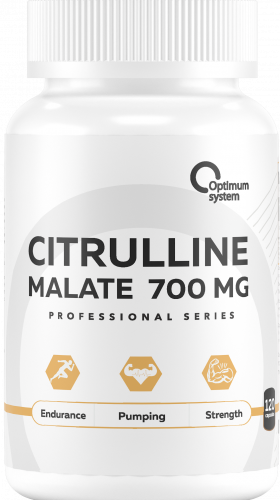Optimum System Citrulline Malate 700 мг 120 капсул