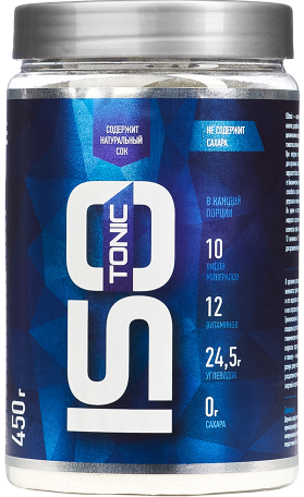 RLine ISOtonic 450 грамм