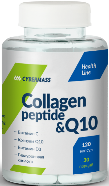 Cybermass Collagen peptide & Q10 120 капсул