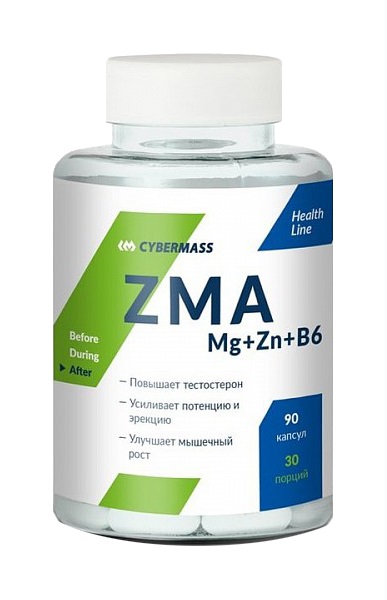 Cybermass ZMA Mg+Zn+B6 90 капсул