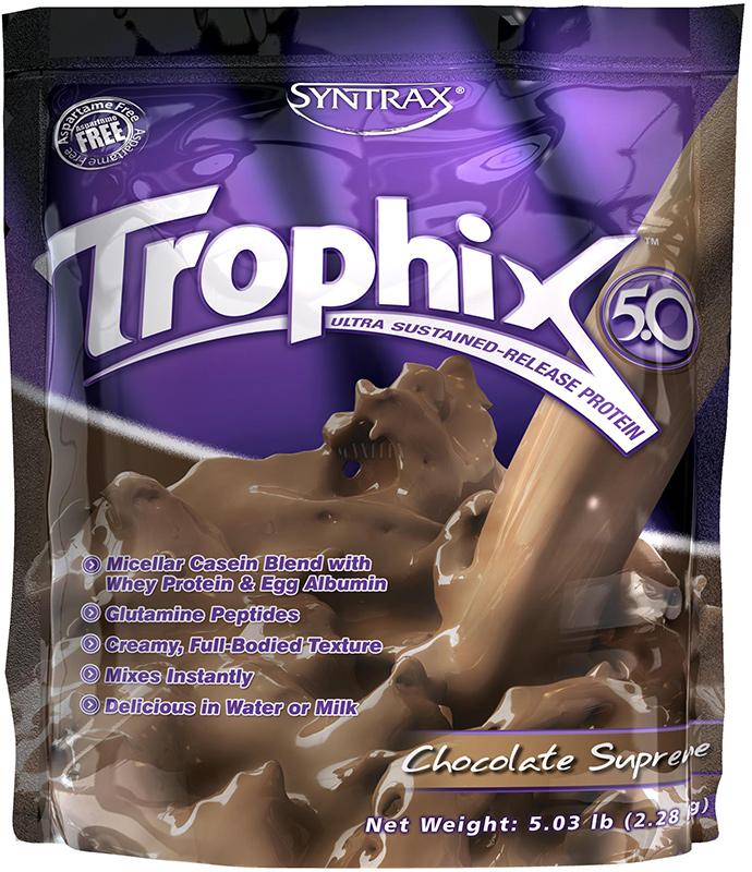 Syntrax Trophix 5.0 2240 грамм
