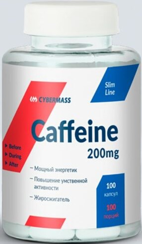 Cybermass Caffein 200 mg caps 100 капсул