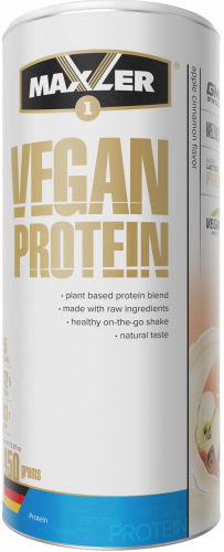 Maxler Vegan Protein 450 грамм