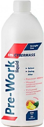 Cybermass PRE Work liquid 500 мл