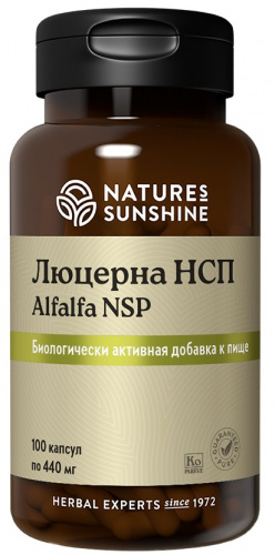 NSP Люцерна Alfalfa 100 капсул