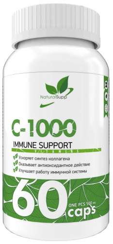 NaturalSupp C-1000 60 капсул