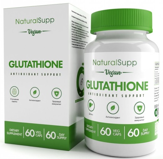 NaturalSupp Vegan Glutathione 60 капсул