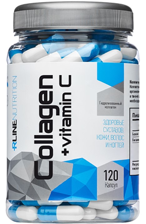 RLine Collagen + vitamin C 120 капсул
