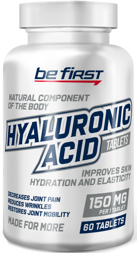 Be First Hyaluronic acid 150 мг 60 таблеток