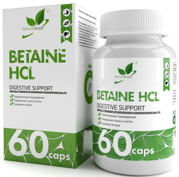 NaturalSupp Betaine HCL 60 капсул