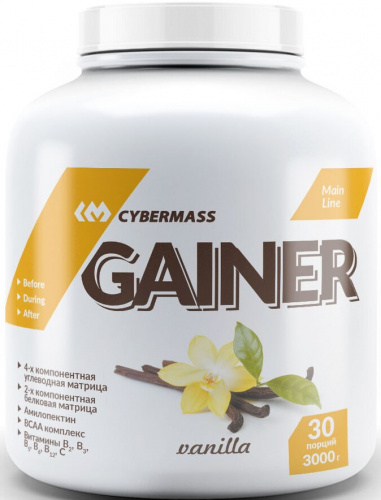 Cybermass Gainer 3000 грамм