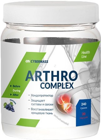 Cybermass Arthro Complex 240 грамм
