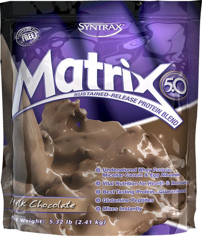 Syntrax Matrix 5.0 2270 грамм
