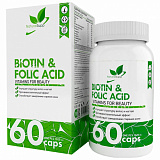 NaturalSupp Biotin + Folic Acid + Omega 3 60 капсул