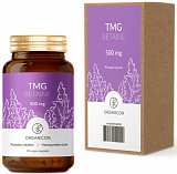 Organicon TMG BETAINE (Триметилглицин)  90 капсул