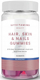 Myprotein Hair Skin and Nails Gummies 60 жев. таблеток