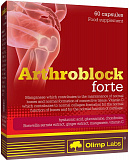 Olimp Arthroblock Forte 60 капсул