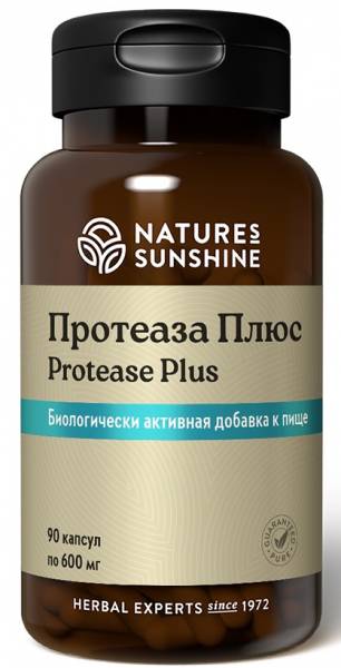 NSP Протеаза Плюс Protease Plus 90 капсул