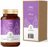 Organicon TMG BETAINE (Триметилглицин)  90 капсул