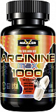 Maxler Arginine 1000 Max 100 таблеток