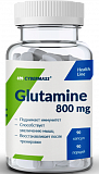 Cybermass Glutamine 800 мг 90 капсул