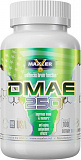 Maxler DMAE 250 100 капсул