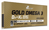 Olimp Gold Omega 3 D3 + K2 Sport Edition 60 капсул