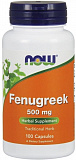 NOW Fenugreek 500 mg 100 капсул