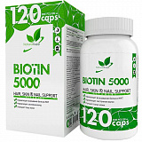 NaturalSupp Biotin 5000mcg 120 капсул