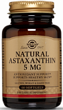 Solgar Natural Astaxanthin 5 мг 60 капсул