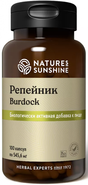 NSP Грецкий Черный орех Black Walnut 100 капсул