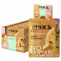 FitnesShock Protein Cookie Nuts 1 печенье - 40 грамм