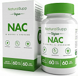 NaturalSupp NAC (N-ацетилцистеин) 60 капсул