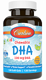 Carlson Kids Chewable DHA 120 капсул со вкусом Апельсин
