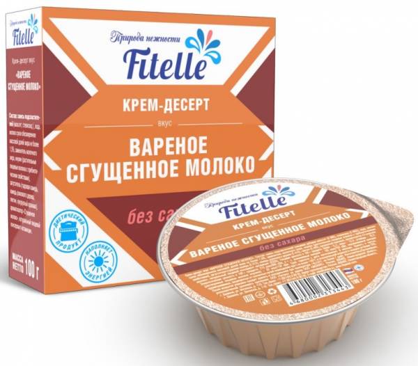 FitParad Крем-десерт Вареное сгущенное молоко 100 грамм