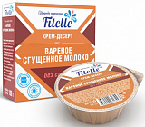 FitParad Крем-десерт Вареное сгущенное молоко 100 грамм